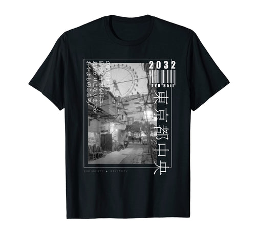 Vaporwave Aesthetic 80S 90S T-Shirt - Unique Graphic Unisex - T-Shirt, Sweatshirt, Hoodie
