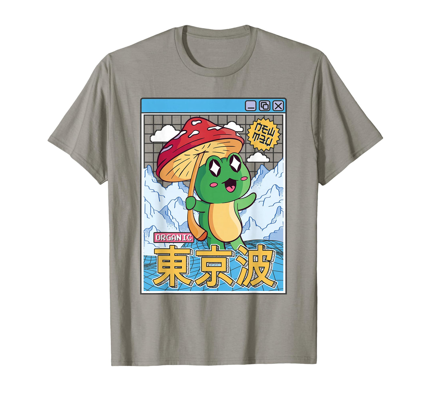 Happy Frog Mushroom Kawaii Vaporwave T-Shirt - Custom Art Print Men Women - T-Shirt, Sweatshirt, Hoodie