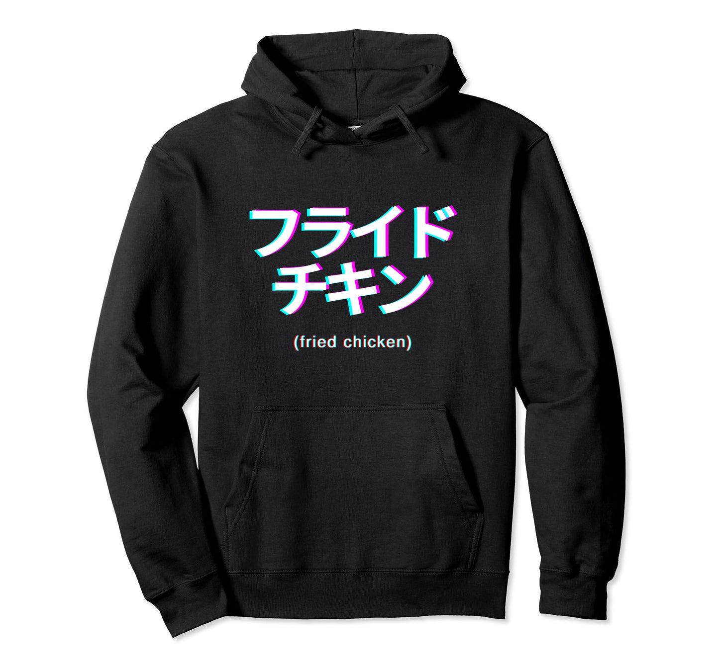 Fried Chicken Lover Japanese Text Hoodie - Custom Art Print Men Women - T-Shirt, Sweatshirt, Hoodie