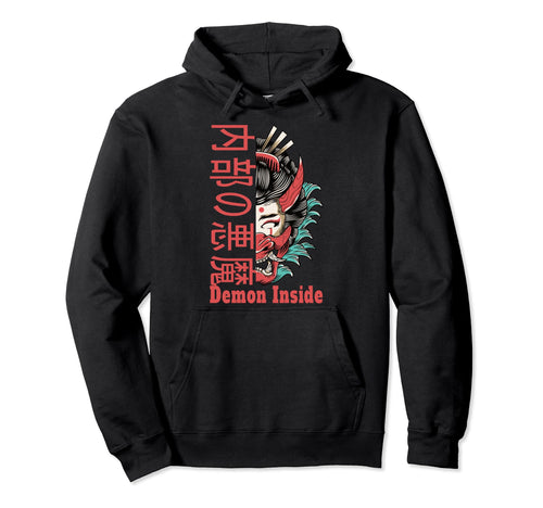 Demon Inside Japanese Oni Mask Demon Hoodie - Graphic Print for Adults - T-Shirt, Sweatshirt, Hoodie