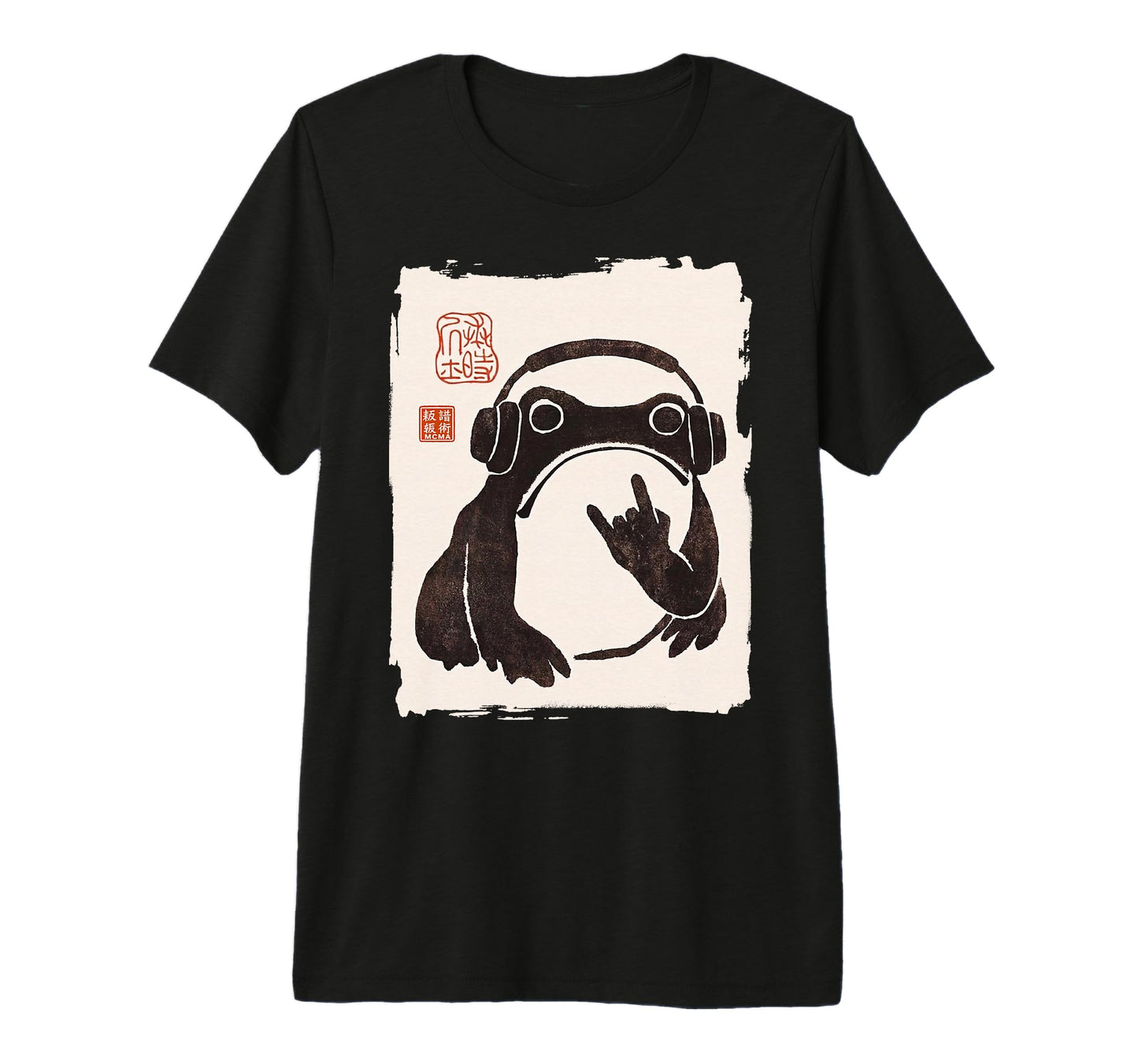 Funny Matsumoto Hoji Grumpy Frog T-Shirt - Casual Everyday Wear for Adults - T-Shirt, Sweatshirt, Hoodie