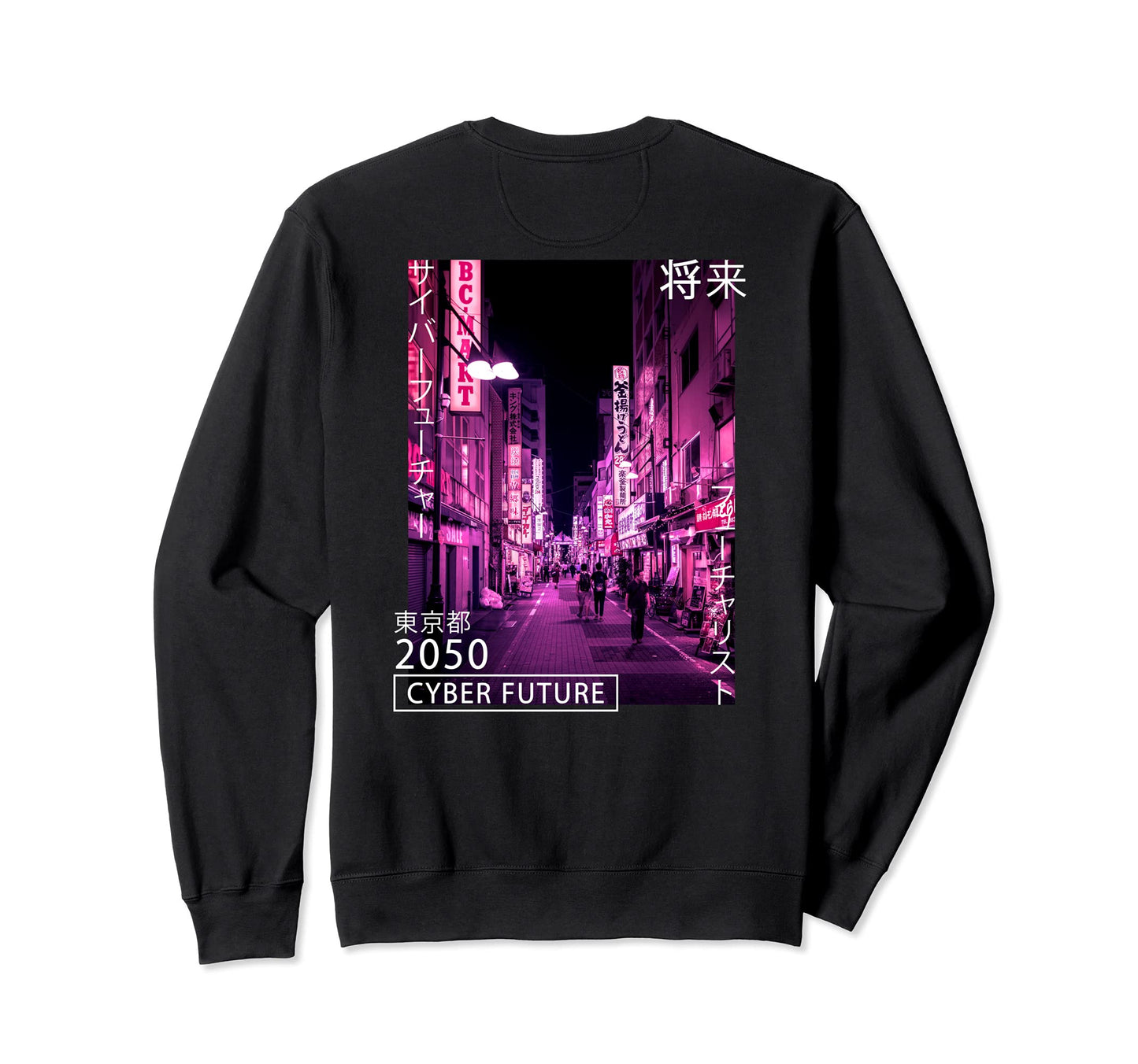 Japanese Aesthetic Cyber Future Sweatshirt - Streetwear Style for Adults - T-Shirt, Sweatshirt, Hoodie