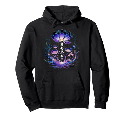 Japanese Aesthetic Streetwear Backprint Hoodie - Streetwear Style Unisex - T-Shirt, Sweatshirt, Hoodie