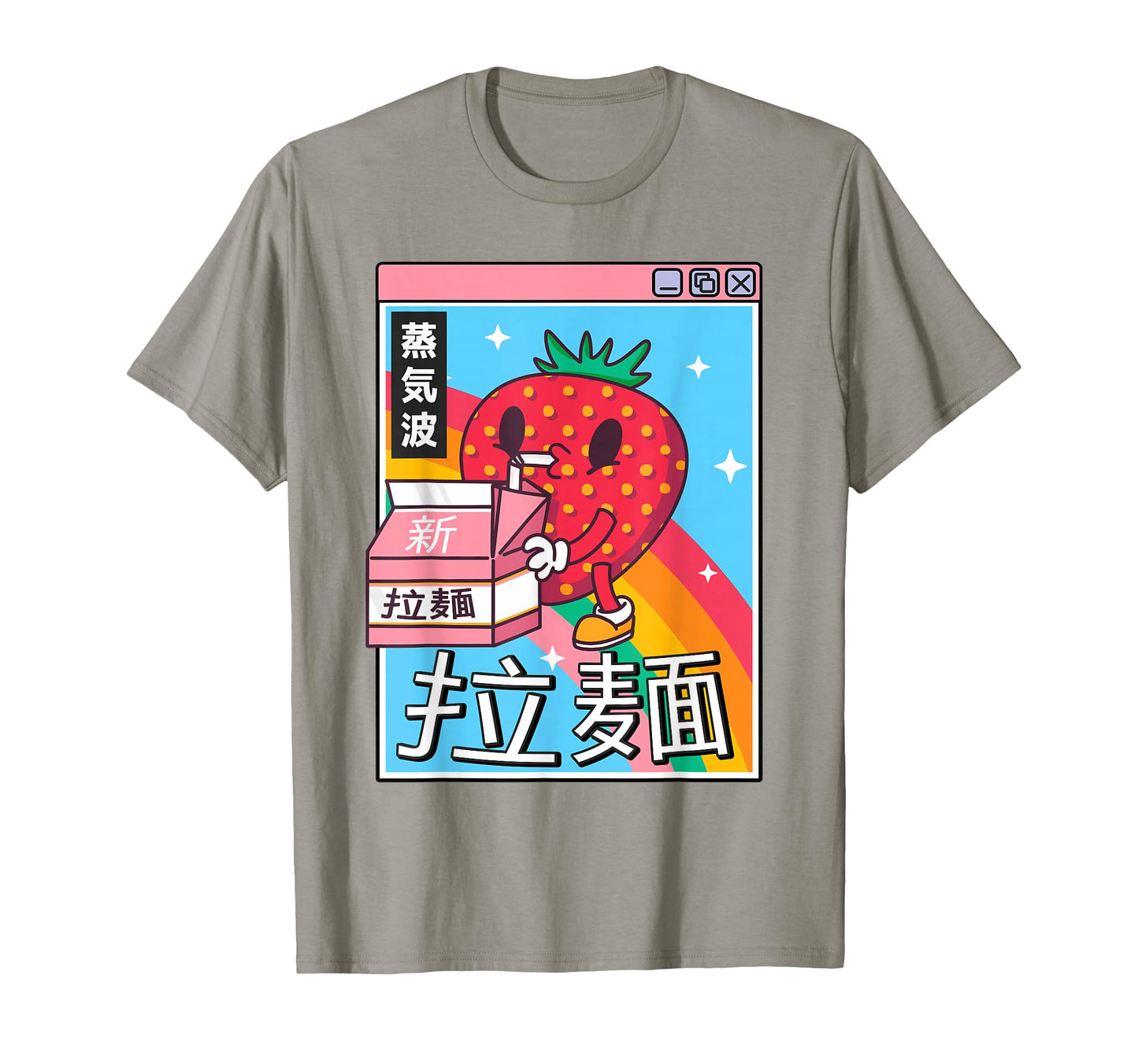 Strawberry Milk Carton Kawaii T-Shirt - Aesthetic Graphic for Adults - T-Shirt, Sweatshirt, Hoodie