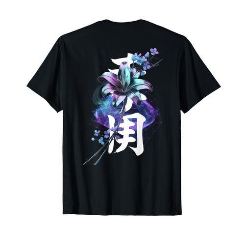 Japanese Aesthetic Streetwear T-Shirt - Unique Graphic for Adults - T-Shirt, Sweatshirt, Hoodie