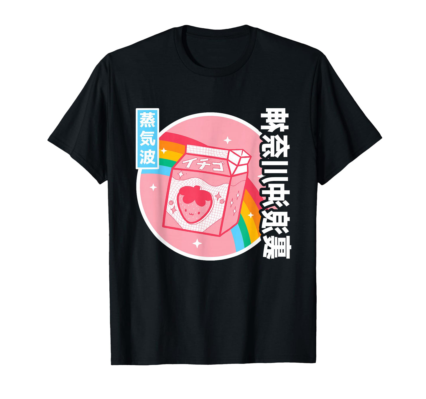 Strawberry Milk Carton Kawaii Grid T-Shirt - Fun Novelty Design Unisex - T-Shirt, Sweatshirt, Hoodie