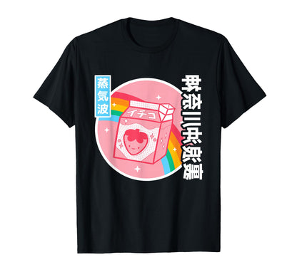 Strawberry Milk Carton Kawaii Grid T-Shirt - Fun Novelty Design Unisex - T-Shirt, Sweatshirt, Hoodie