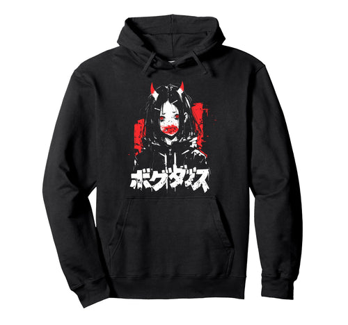 Goth Grunge Demon Anime Waifu Horror Alt Hoodie - Unique Graphic Unisex - T-Shirt, Sweatshirt, Hoodie
