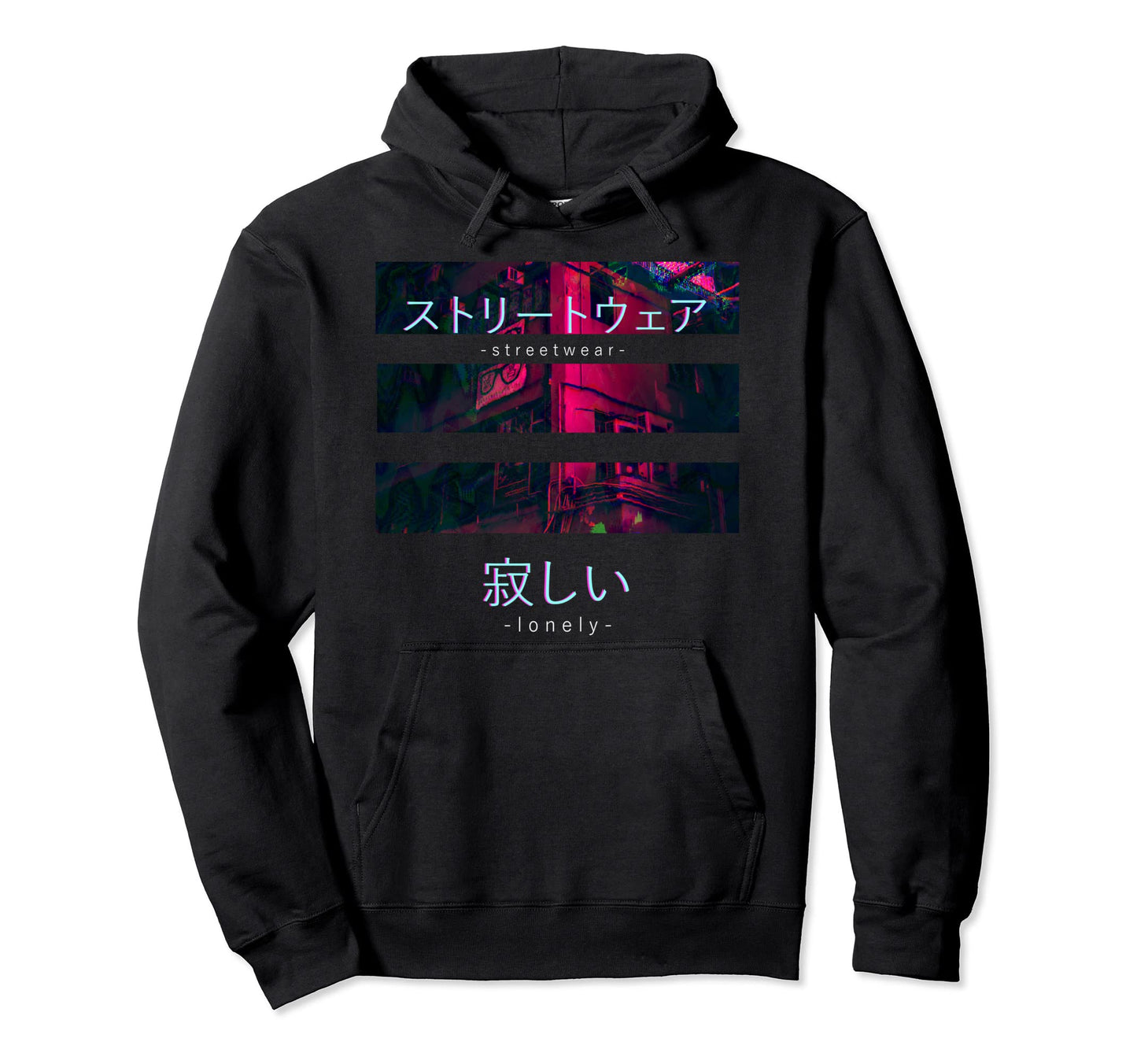 Lonely Sad Streetwear Vaporwave Hoodie - Custom Art Print Men Women - T-Shirt, Sweatshirt, Hoodie