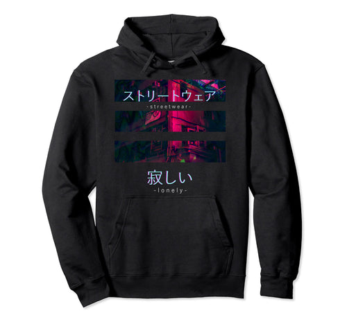 Lonely Sad Streetwear Vaporwave Hoodie - Custom Art Print Men Women - T-Shirt, Sweatshirt, Hoodie