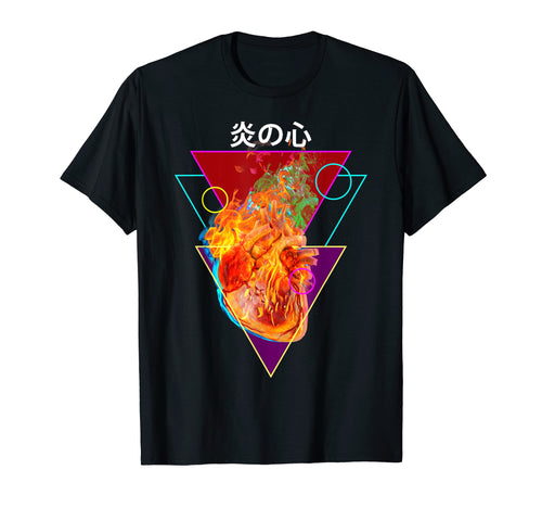 Human Heart Vaporwave Aesthetic Body T-Shirt - Unique Graphic for Adults - T-Shirt, Sweatshirt, Hoodie