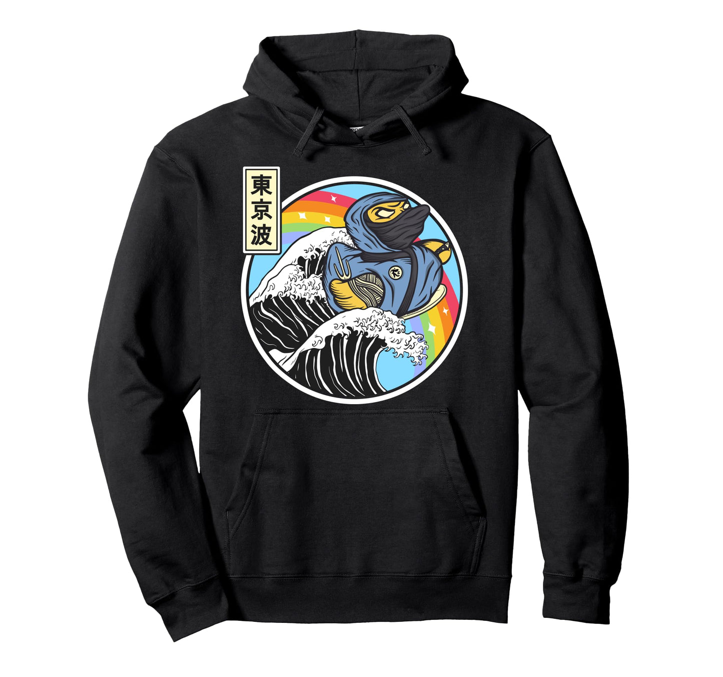 Ninja Rubber Duck Surfing Kanagawa Hoodie - Aesthetic Graphic for Adults - T-Shirt, Sweatshirt, Hoodie