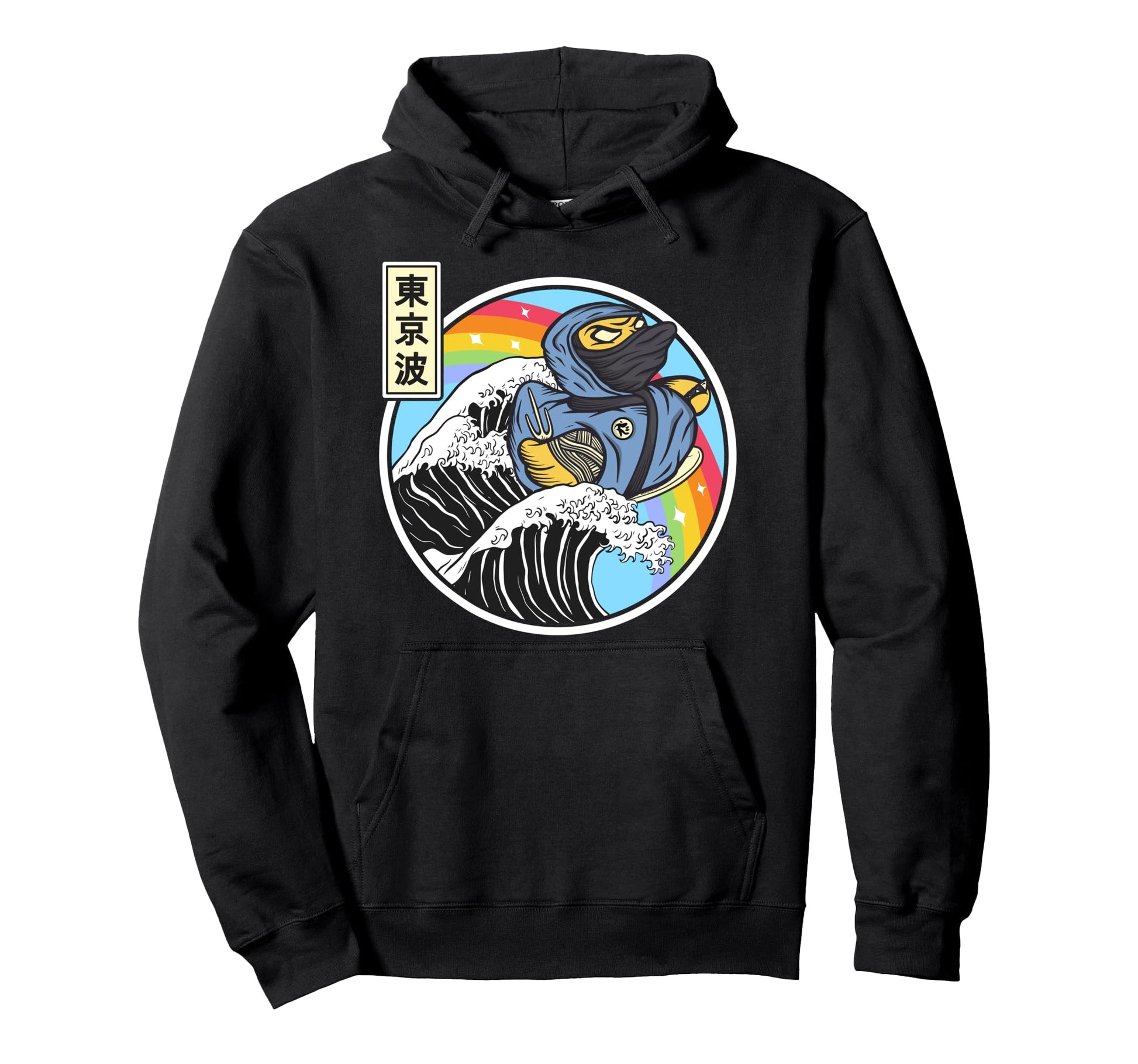 Ninja Rubber Duck Surfing Kanagawa Hoodie - Aesthetic Graphic for Adults - T-Shirt, Sweatshirt, Hoodie