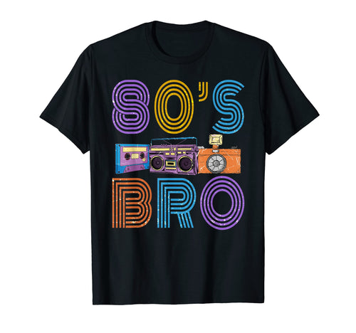 80S Bro Mixtape Cassette Player Camera T-Shirt - Trendy Graphic for Adults - T-Shirt, Sweatshirt, Hoodie