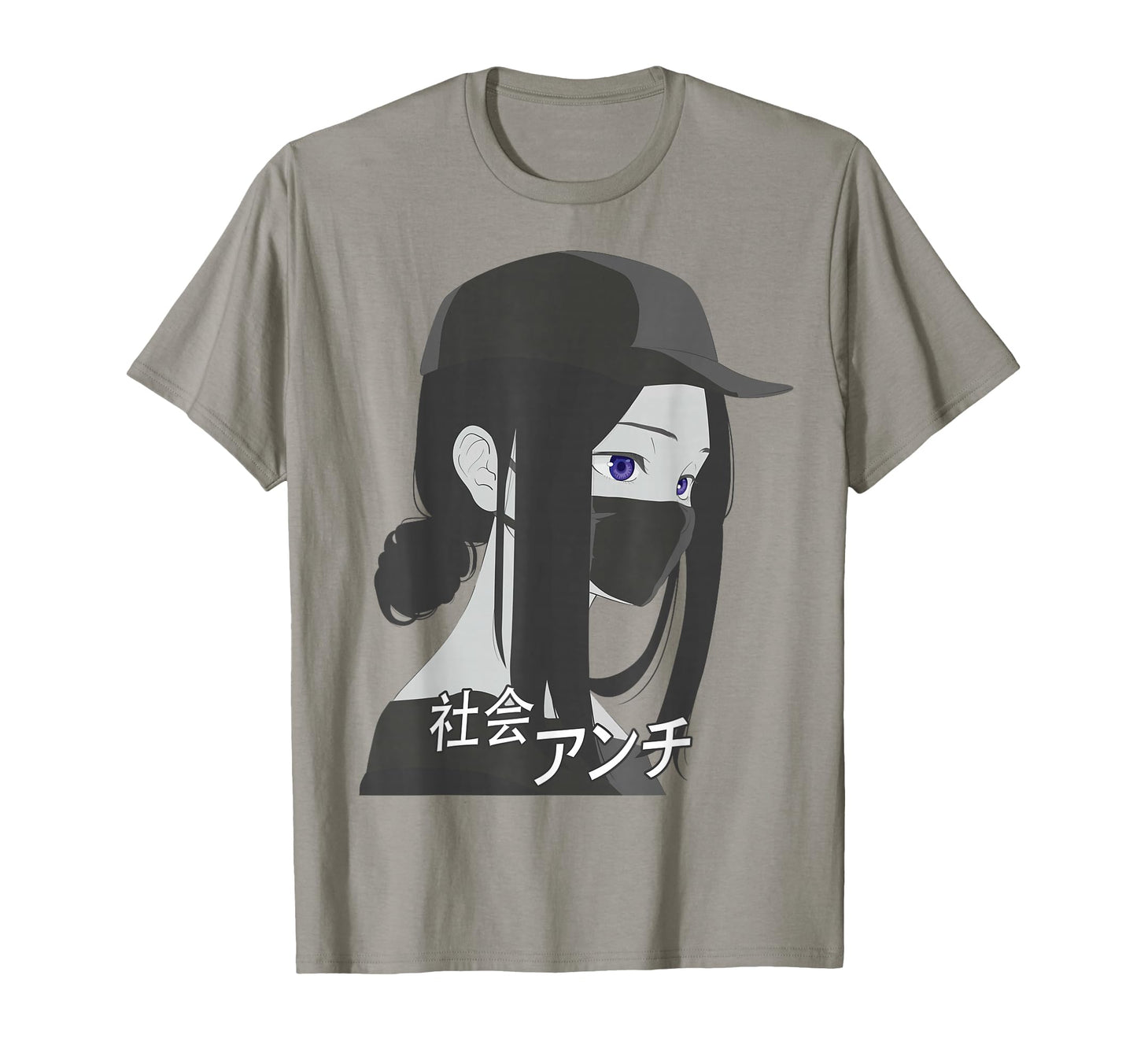Anti Social Japanese Aesthetic T-Shirt - Trendy Graphic Men Women - T-Shirt, Sweatshirt, Hoodie