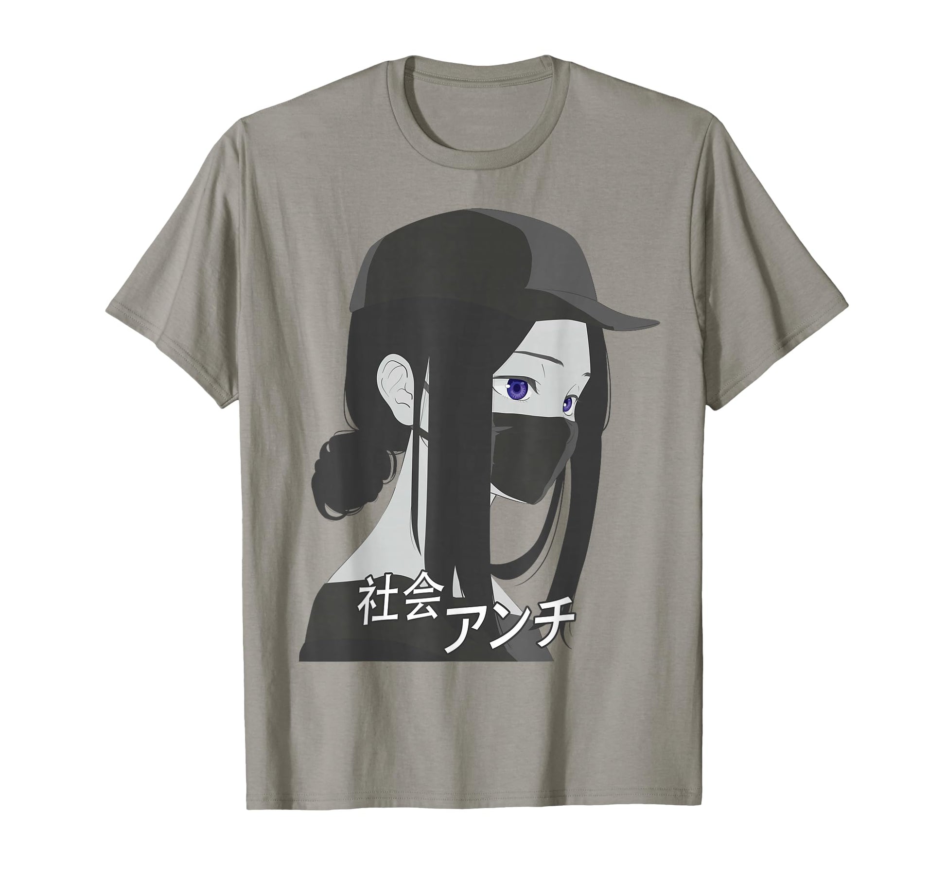 Anti Social Japanese Aesthetic T-Shirt - Trendy Graphic Men Women - T-Shirt, Sweatshirt, Hoodie
