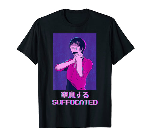 Emo Anime Goth Japanese Vaporwave T-Shirt - Minimalist Print Men Women - T-Shirt, Sweatshirt, Hoodie