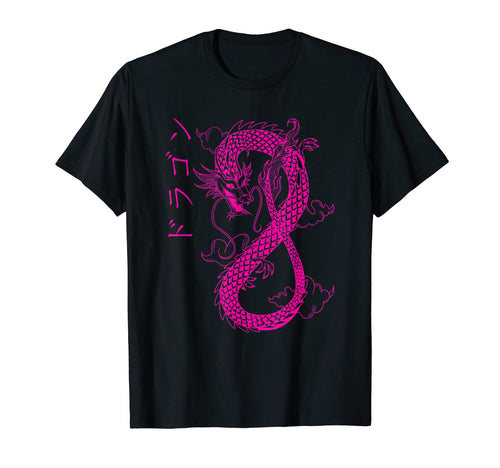 Vaporwave Japan Grunge Aesthetic T-Shirt - Minimalist Print for Adults - T-Shirt, Sweatshirt, Hoodie
