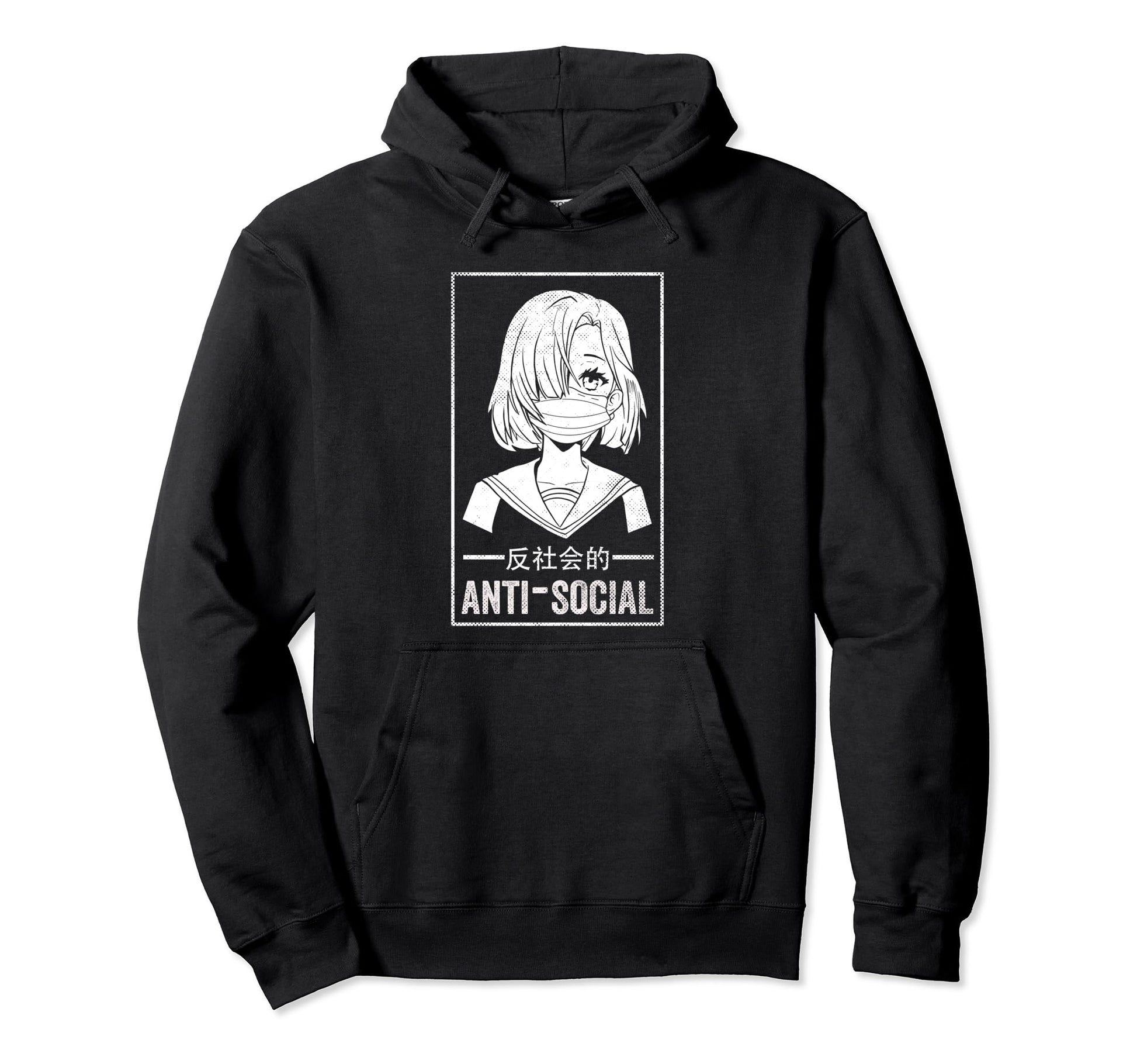 Funny Anti Social Japanese Text Aesthetic Hoodie - Minimalist Print Unisex - T-Shirt, Sweatshirt, Hoodie