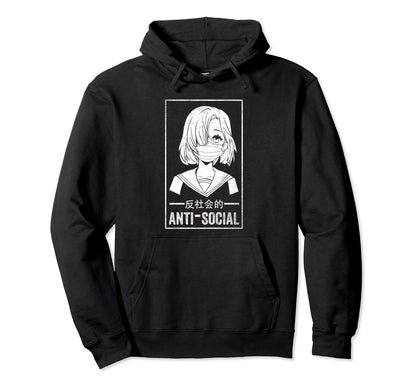 Funny Anti Social Japanese Text Aesthetic Hoodie - Minimalist Print Unisex - T-Shirt, Sweatshirt, Hoodie