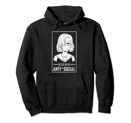 Funny Anti Social Japanese Text Aesthetic Hoodie - Minimalist Print Unisex - T-Shirt, Sweatshirt, Hoodie