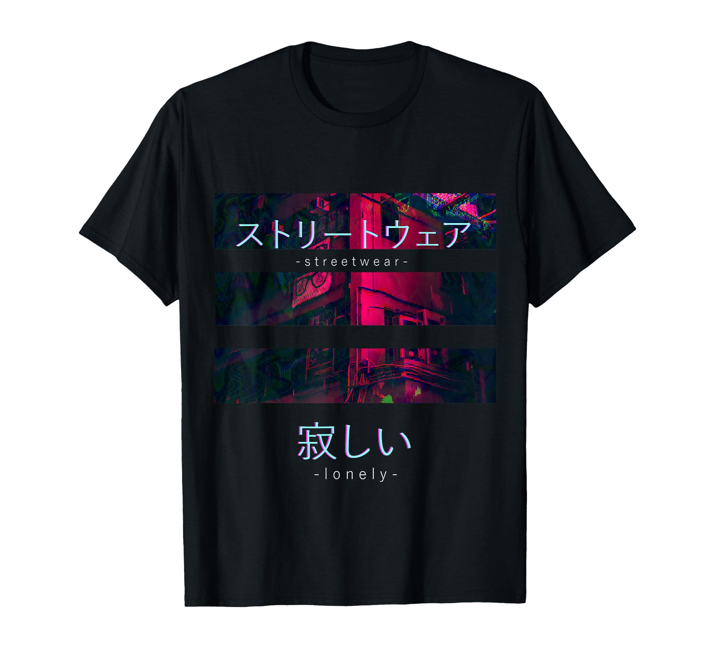 Lonely Sad Streetwear Vaporwave T-Shirt - Minimalist Print Men Women - T-Shirt, Sweatshirt, Hoodie