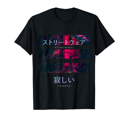 Lonely Sad Streetwear Vaporwave T-Shirt - Minimalist Print Men Women - T-Shirt, Sweatshirt, Hoodie
