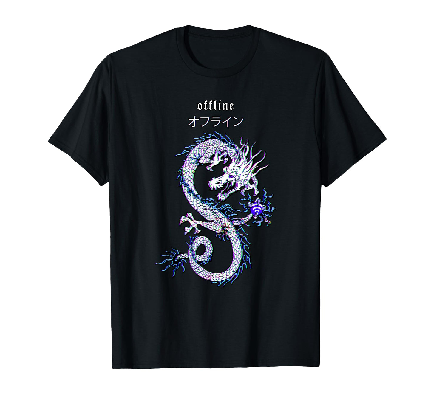 Dragon Streetwear E Aesthetic Edgy T-Shirt - Custom Art Print Unisex - T-Shirt, Sweatshirt, Hoodie