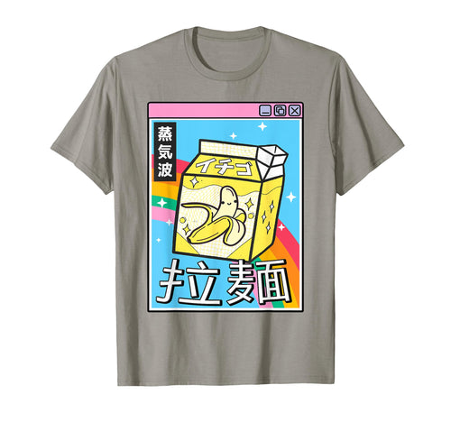 Banana Milk Carton Kawaii Rainbow T-Shirt - Fun Novelty Design Men Women - T-Shirt, Sweatshirt, Hoodie