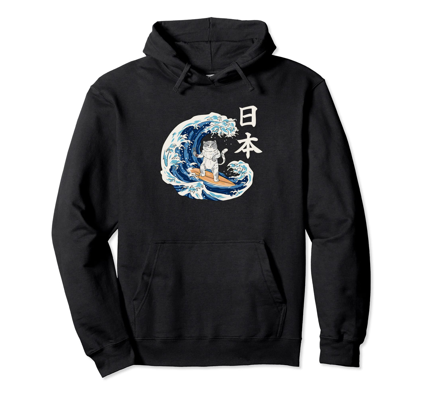 Funny Japanese Cat Surfing Hoodie - Streetwear Style Men Women - T-Shirt, Sweatshirt, Hoodie