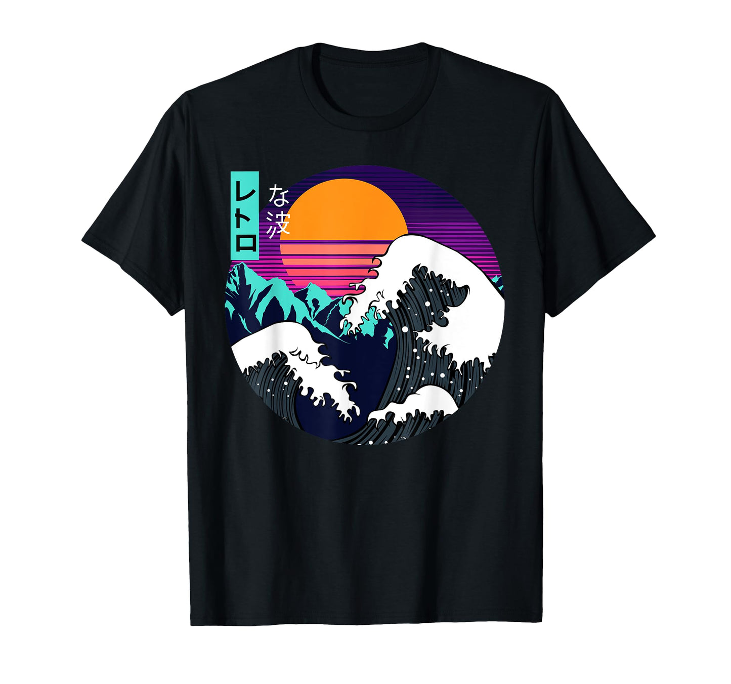 Great Wave Off Kanagawa Vaporwave T-Shirt - Aesthetic Graphic for Adults - T-Shirt, Sweatshirt, Hoodie