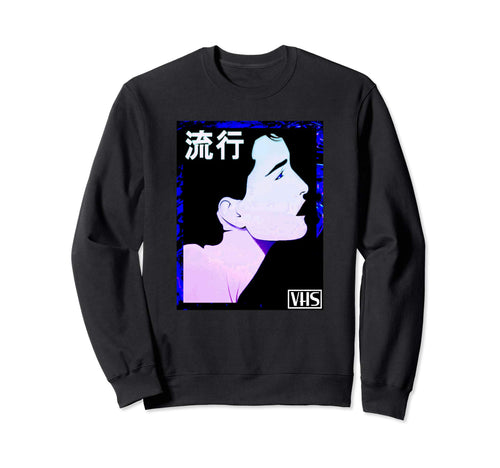 Vaporwave Seapunk Japanese Vogue Sweatshirt - Graphic Print Men Women - T-Shirt, Sweatshirt, Hoodie