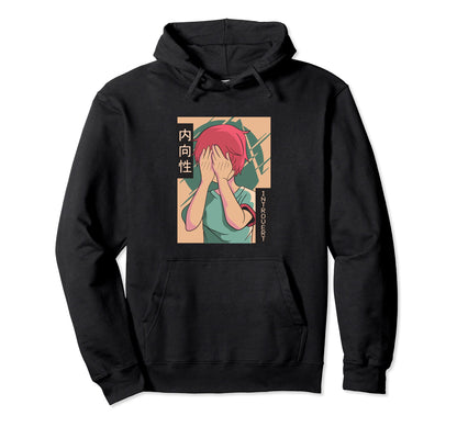 Introvert Anime Japanese Vaporwave Hoodie - Minimalist Print Unisex - T-Shirt, Sweatshirt, Hoodie