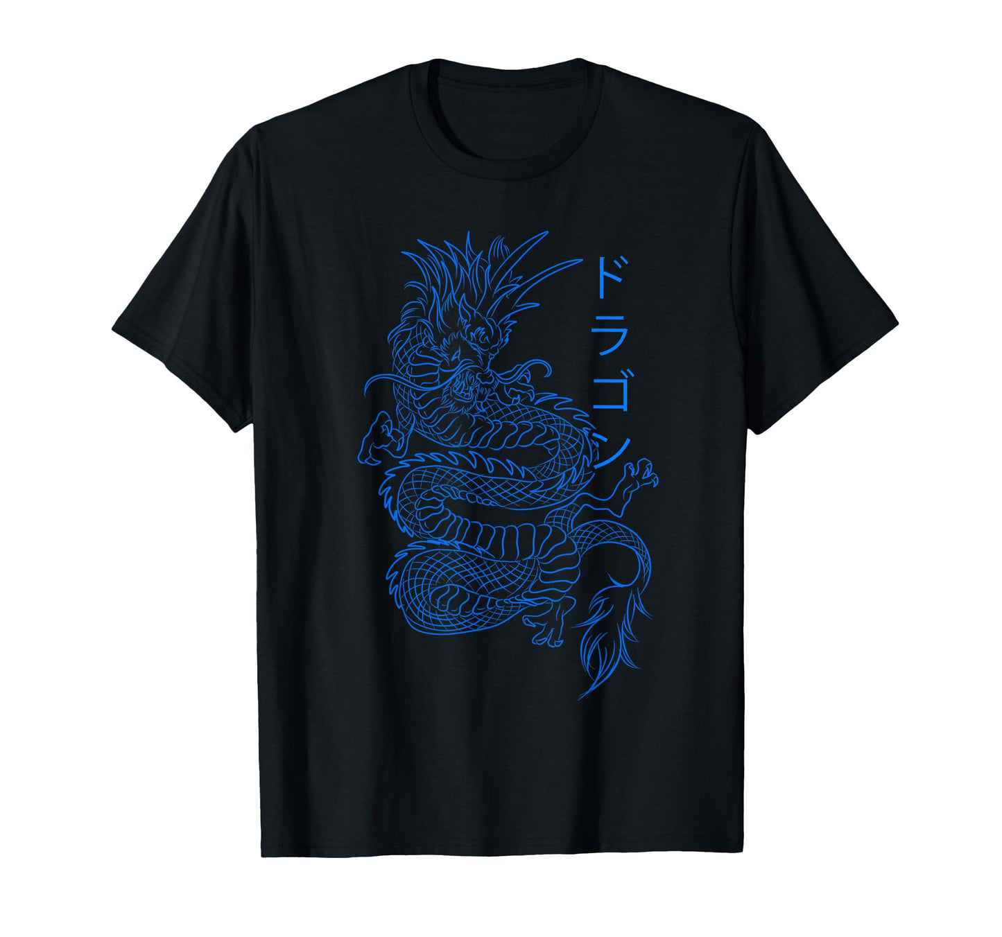 Japanese Blue Dragon Kanji Aesthetic T-Shirt - Fun Novelty Design Unisex - T-Shirt, Sweatshirt, Hoodie