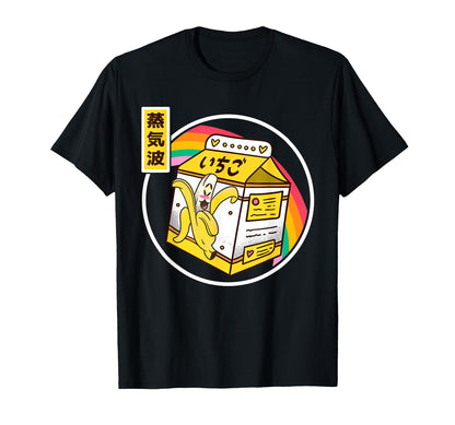 Japan Banana Milk Carton Kawaii Rainbow T-Shirt - Graphic Print for Adults - T-Shirt, Sweatshirt, Hoodie