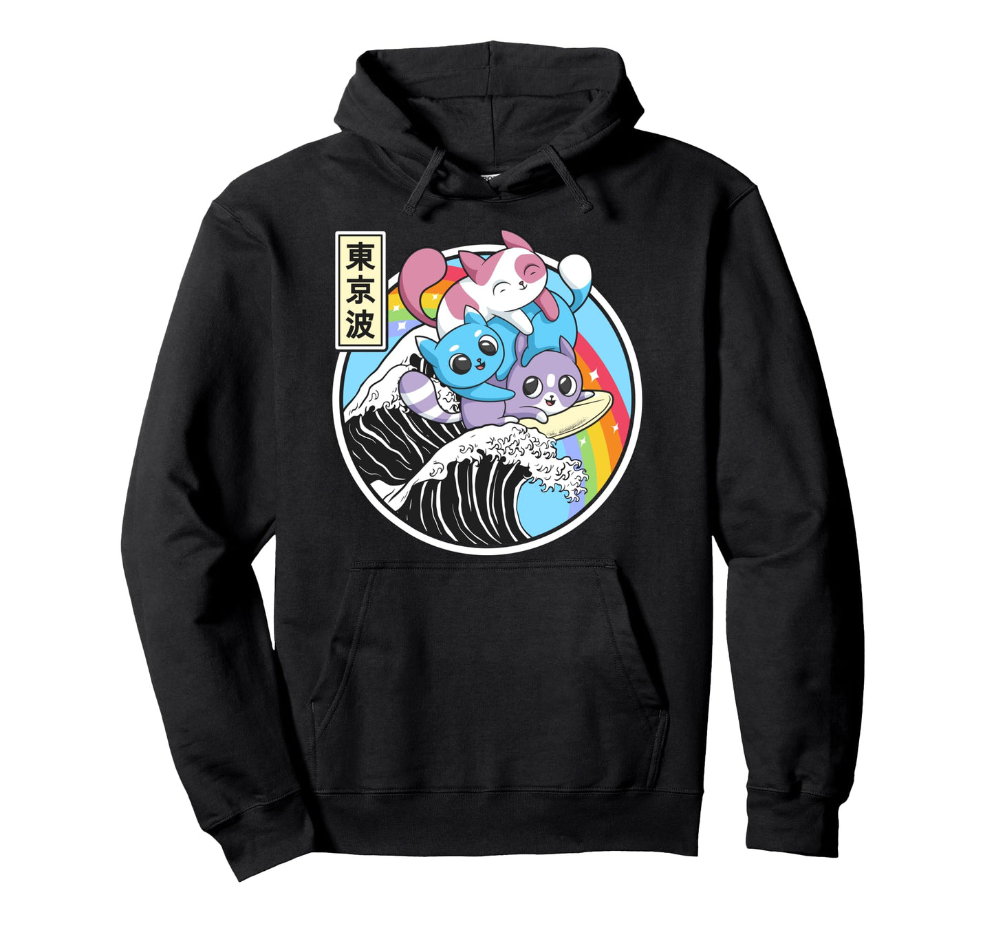 Playing Cats Surfing Kanagawa Wave Hoodie - Custom Art Print Men Women - T-Shirt, Sweatshirt, Hoodie