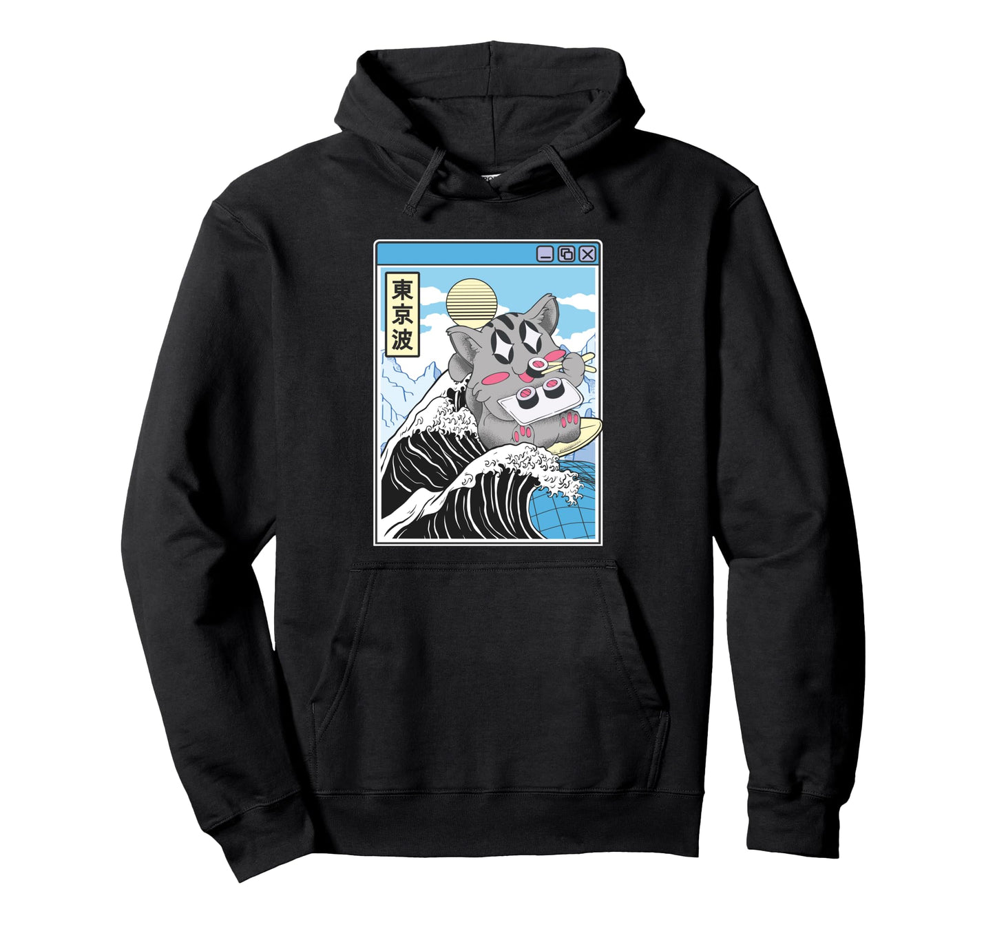 Cat Eating Sushi Surfing Kanagawa Wave Hoodie - Novelty Apparel for Adults - T-Shirt, Sweatshirt, Hoodie