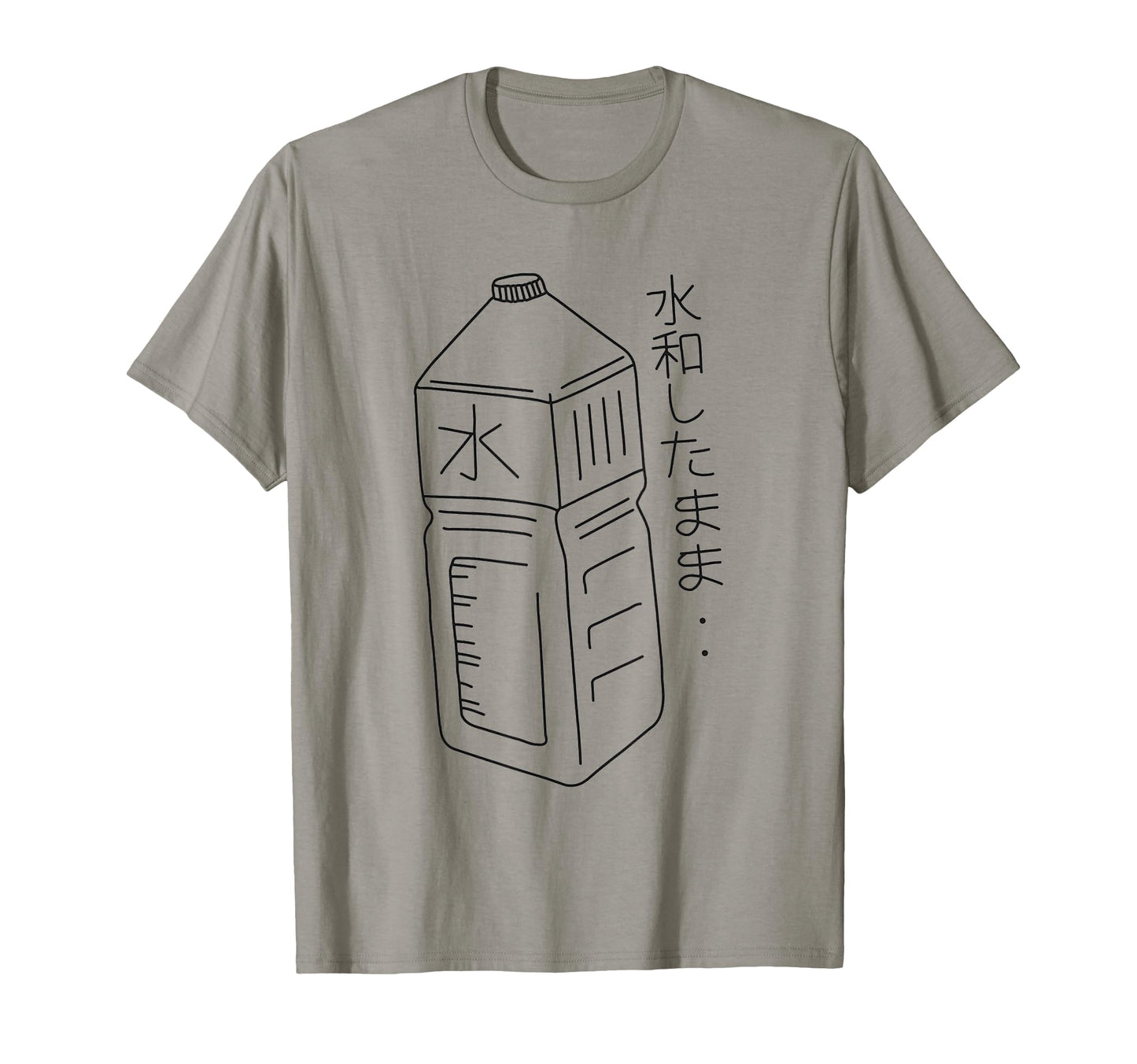 Stay Hydrated Japanese Vaporwave T-Shirt - Aesthetic Graphic Men Women - T-Shirt, Sweatshirt, Hoodie