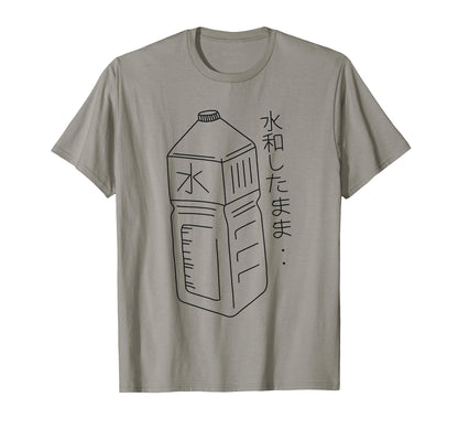 Stay Hydrated Japanese Vaporwave T-Shirt - Aesthetic Graphic Men Women - T-Shirt, Sweatshirt, Hoodie