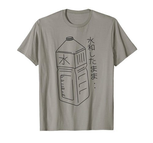 Stay Hydrated Japanese Vaporwave T-Shirt - Aesthetic Graphic Men Women - T-Shirt, Sweatshirt, Hoodie