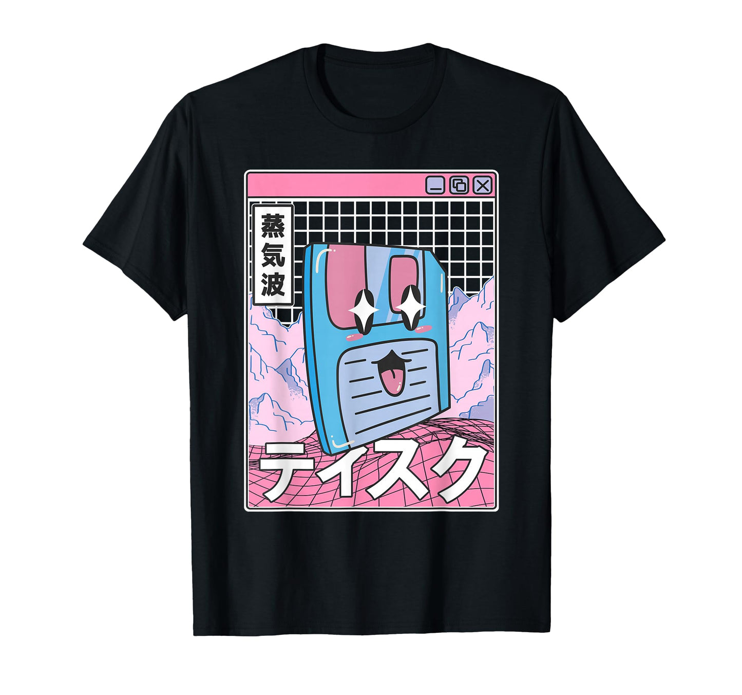 Floppy Disk Kawaii Grid Vaporwave T-Shirt - Custom Art Print Men Women - T-Shirt, Sweatshirt, Hoodie