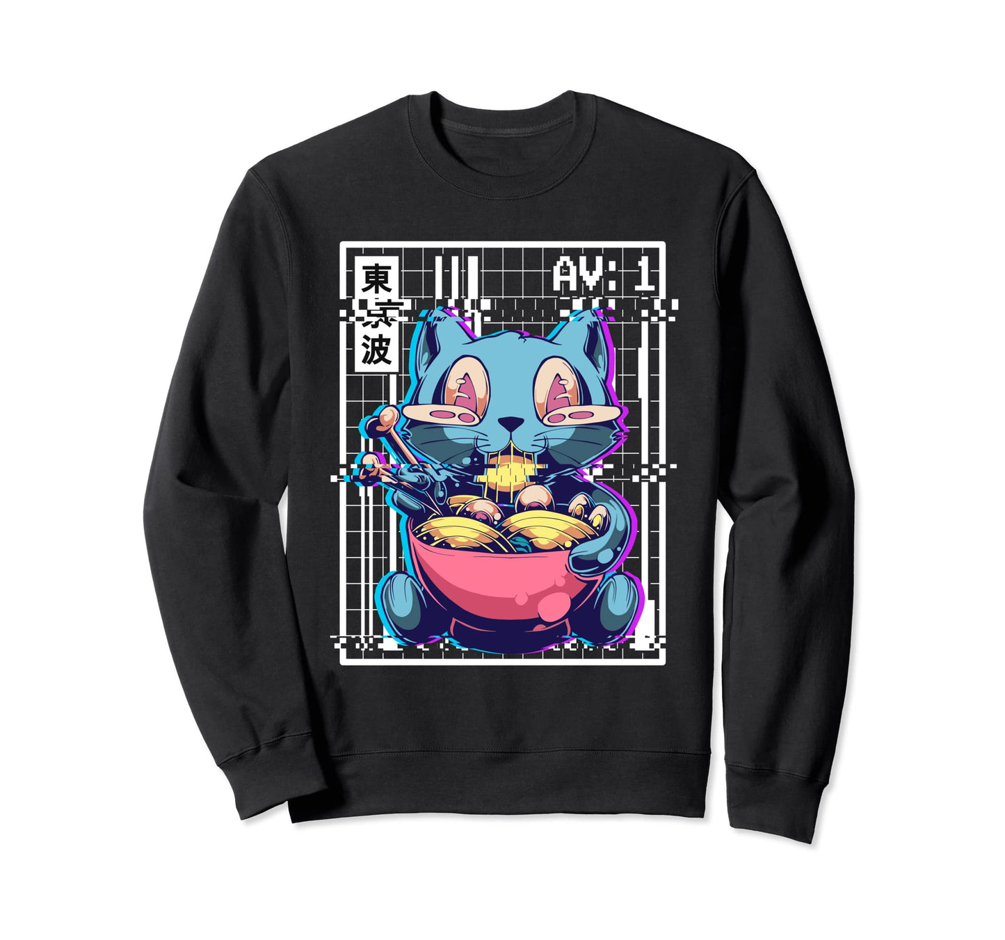 Weirdcore Cat Ramen Glitch Sweatshirt - Casual Everyday Wear Men Women - T-Shirt, Sweatshirt, Hoodie