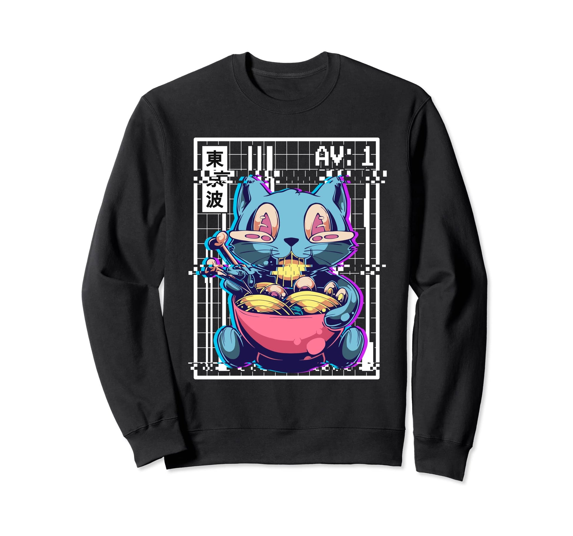 Weirdcore Cat Ramen Glitch Sweatshirt - Casual Everyday Wear Men Women - T-Shirt, Sweatshirt, Hoodie