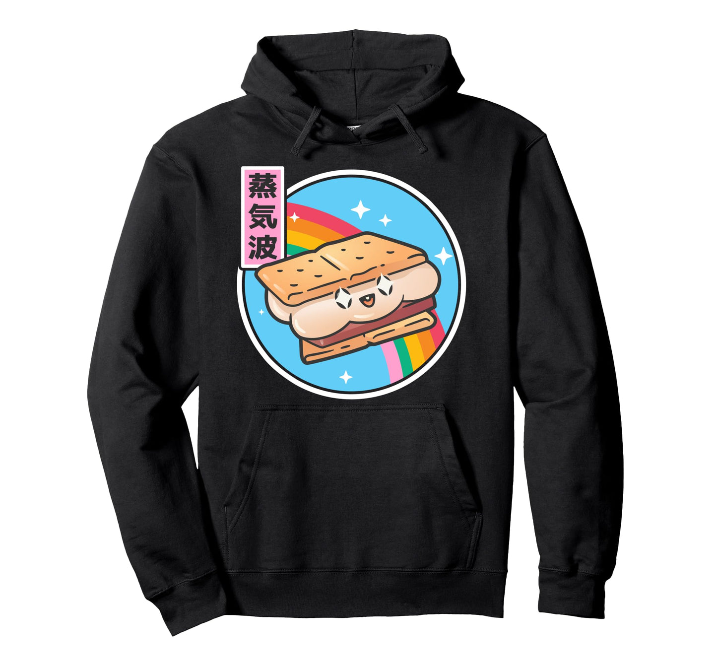 Japanese Smore Kawaii Japan Rainbow Anime Hoodie - Trendy Graphic Men Women - T-Shirt, Sweatshirt, Hoodie