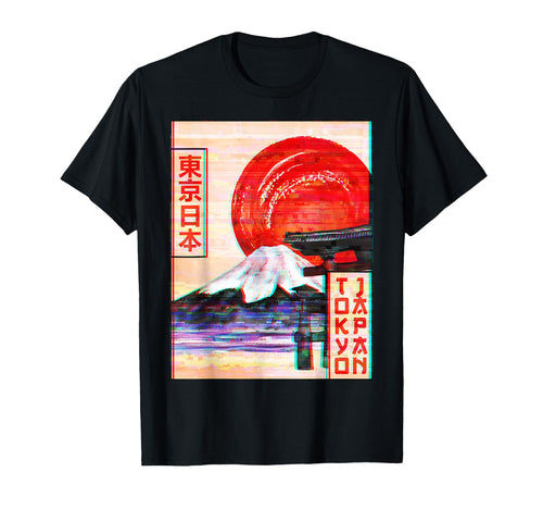 Mt Fuji Fujiyama Tokyo Japan Vaporwave T-Shirt - Trendy Graphic Unisex - T-Shirt, Sweatshirt, Hoodie