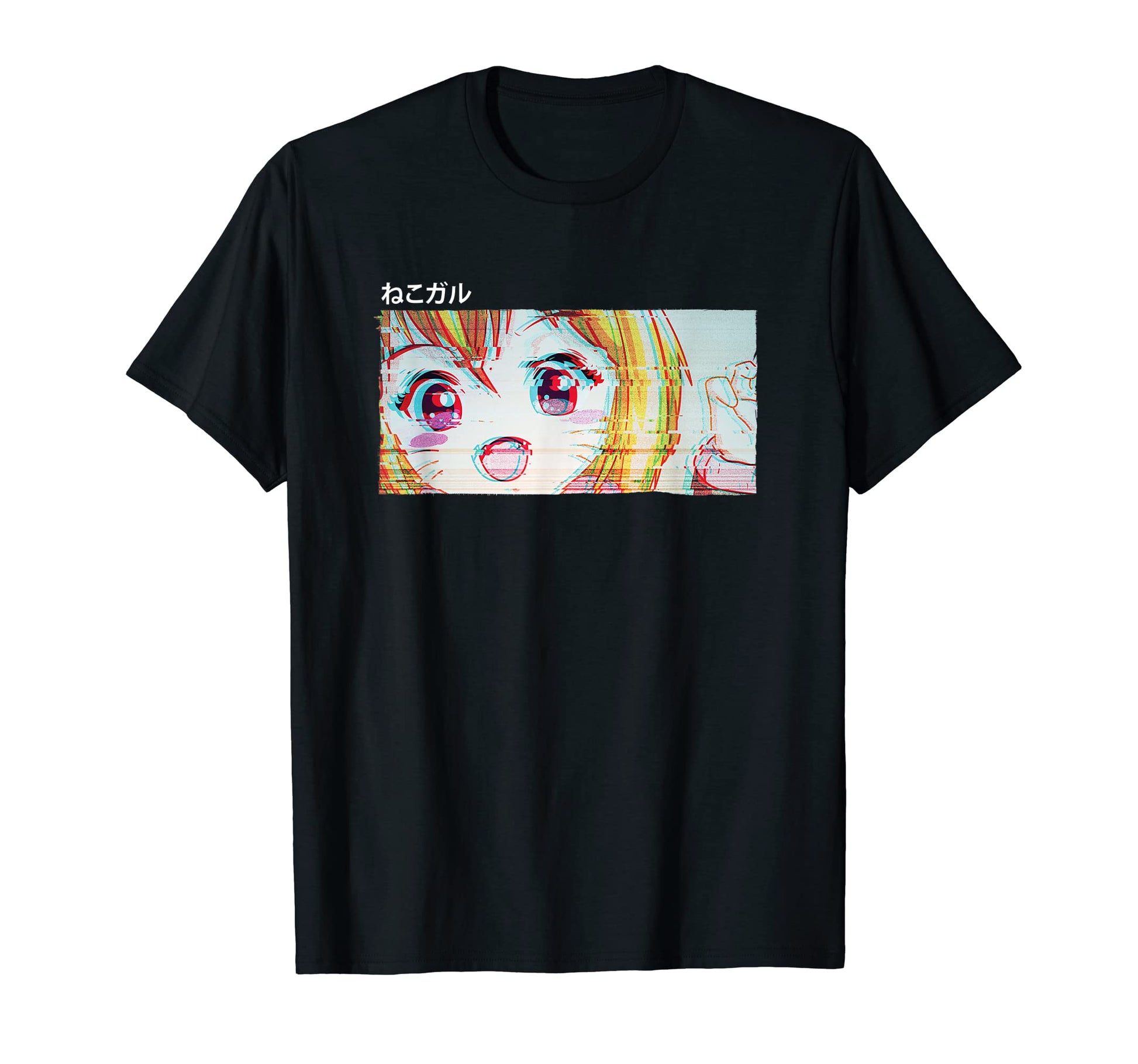 Anime Eyes Japan Culture Art Japanese T-Shirt - Trendy Graphic Men Women - T-Shirt, Sweatshirt, Hoodie