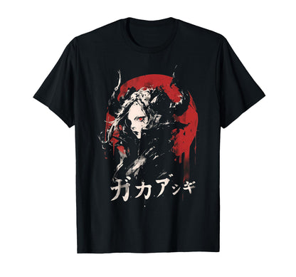 Goth Grunge Demon Anime Waifu Horror T-Shirt - Streetwear Style for Adults - T-Shirt, Sweatshirt, Hoodie