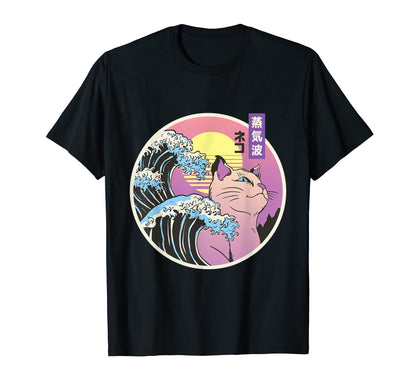 Great Wave Kanagawa Japanese Vaporwave T-Shirt - Graphic Print Unisex - T-Shirt, Sweatshirt, Hoodie