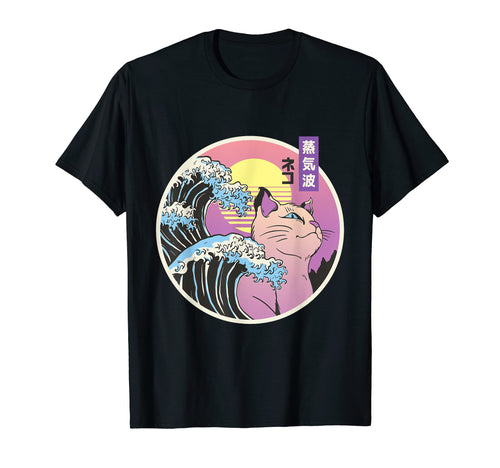Great Wave Kanagawa Japanese Vaporwave T-Shirt - Graphic Print Unisex - T-Shirt, Sweatshirt, Hoodie