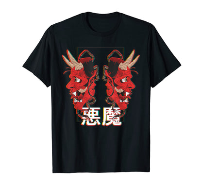 Japanese Demon Dark Art Devil Oni T-Shirt - Minimalist Print Unisex - T-Shirt, Sweatshirt, Hoodie